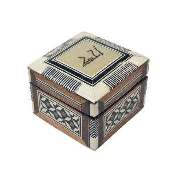 caja egipcia de nácar cuadrada-2